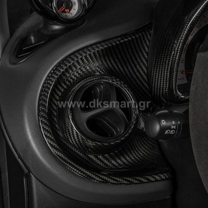 CARBON DASH SMART 453
